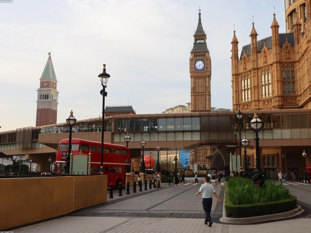 ការបើកកាស៊ីណូ៖ តើវាមានសារៈសំខាន់យ៉ាងដូចម្តេច?